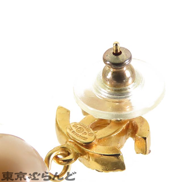 レディース 101829621