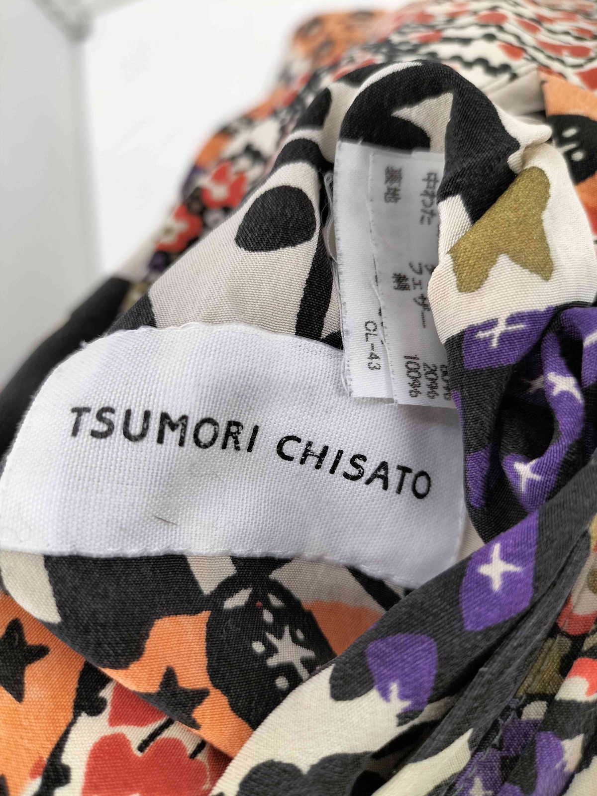 TSUMORI CHISATO(ツモリチサト) 裏地 総柄 絹 シルク リバーシブル キルティング フェザー ロング ダウン ジャケット ダブルジップ レディース JPN：2 【中古】【ブランド古着バズストア】 ツモリチサト TSUMORI CHISATO 裏地 総柄 絹 シルク リバーシブル