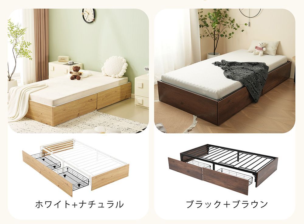 数量 NANAMIパイプベッド 折りたたみ シングル ベッドフレーム 軽量 コンパクト 組立簡単 下収納付き 引き出し2杯 寮 一人暮らし 新生活 省スペース 通気性良好 折り畳みベッド