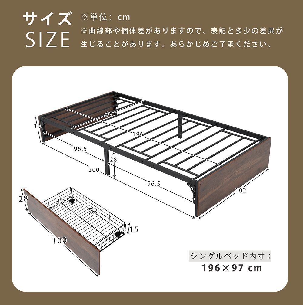 NANAMIパイプベッド 折りたたみ