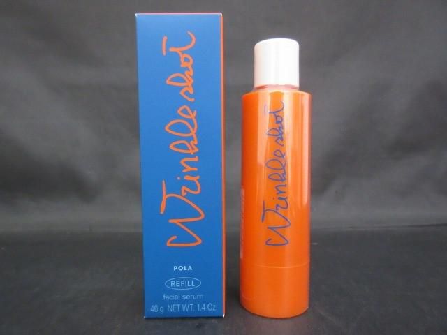 コスメ ポーラ POLA リンクルショット ジオ セラム プロティアン 40g 美容液