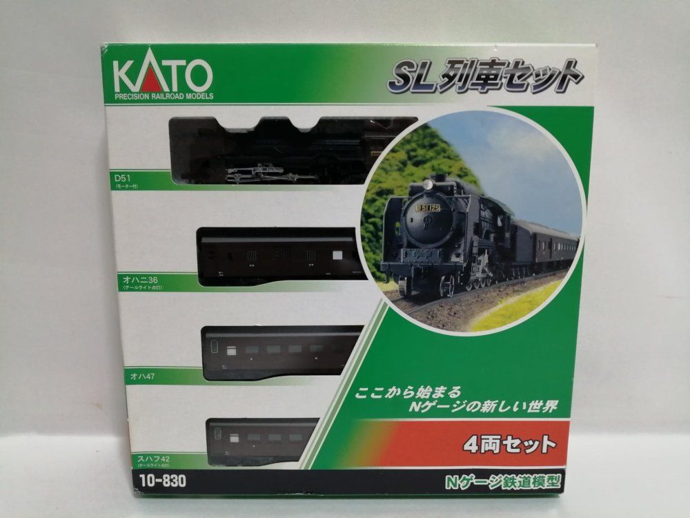 KATO Nゲージ SL列車セット 4両セット 10-830 鉄道模型 客車