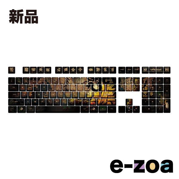 TRAITORS トレイターズ EL DORADO 108 US Keycap Set tr-el-dorado-108-keycapset 2637982