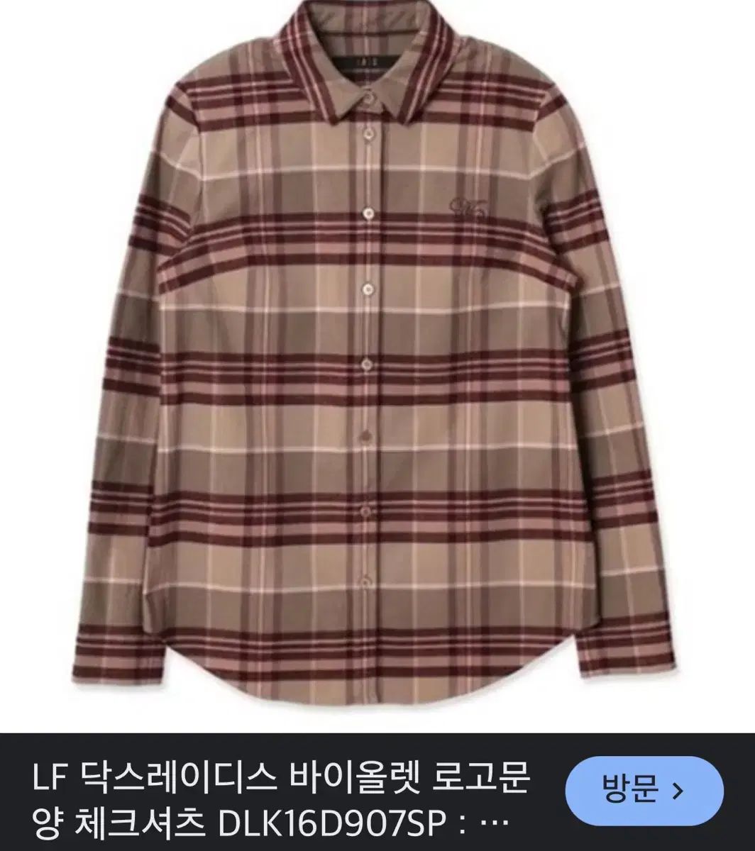 ダックス レディース シャツ チェック柄