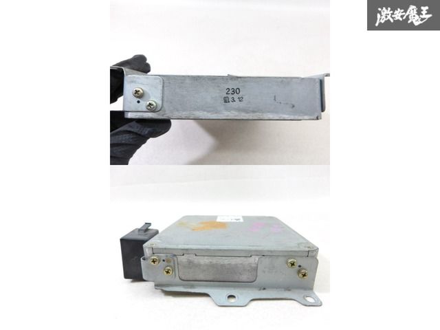 マツダ 純正 FC3S サバンナ RX-7 RX7 13B エンジン コンピューター ECU