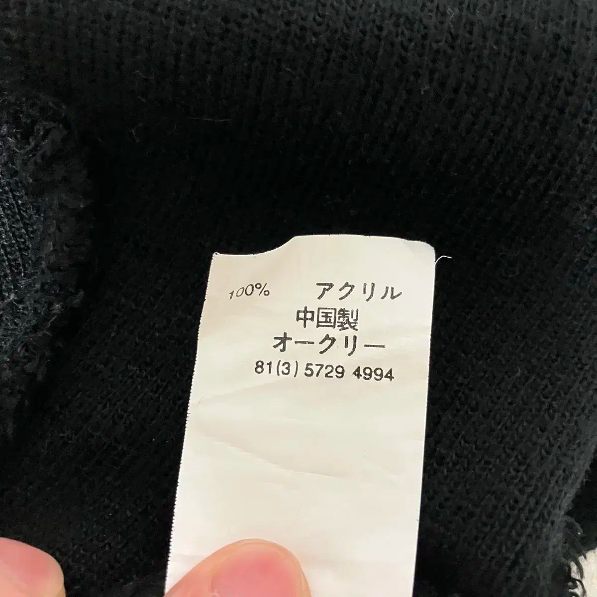 オークリー ジャパン