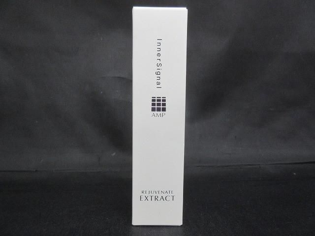 コスメ インナーシグナル リジュブネイトエキス 30ml 薬用美容液