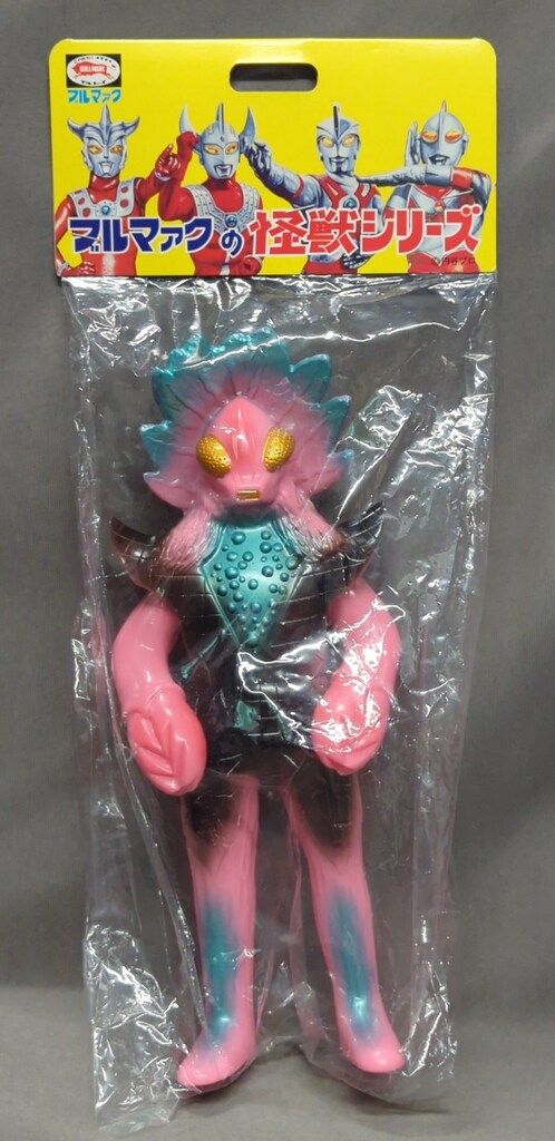 ブルマァク 復刻怪獣シリーズ ウルトラマンA ギロン人 ピンク成型 緑メタ 黒 赤スプレー
