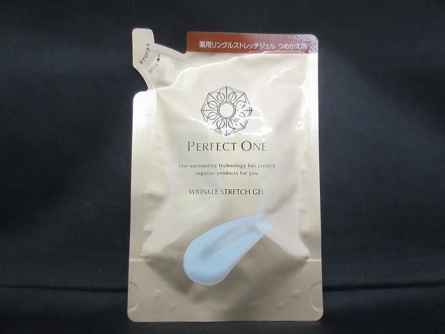 コスメ パーフェクトワン薬用リンクルストレッチジェル 詰め替え用 50g 美容液ジェル