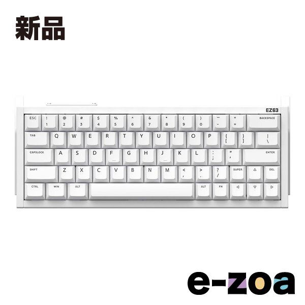 IQUNIX アイキューニックス EZ 63 White RGB Magnetic Jade Gaming Switch iq 2662832