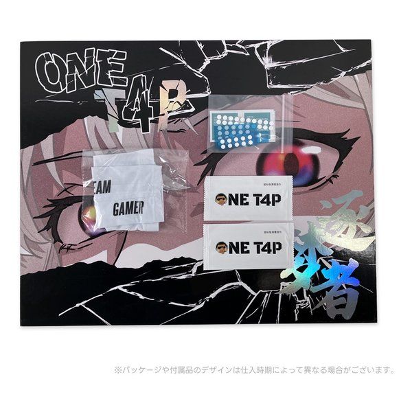 DreamGamer ドリームゲーマー Thunder Glass Mousepad Dragon 50 x 40 dg-th-dragon-5040 2638028