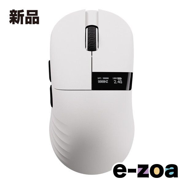 Chilkey チルキー Glacier LW 8K M White ck-glacier-lw-8k-m-white 2656429