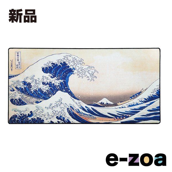 The mousepad company ザ マウスパッドカンパニー The Great Wave off Kanagawa by Hokusai Large tm-mp-the-great-wave-off-kanagawa-l 2638014