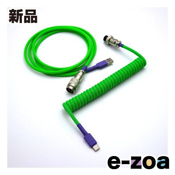 swiftcables スウィフトケーブル SwiftCables Artisan Custom Cable EVA sc-custom-cable-eva 2638011