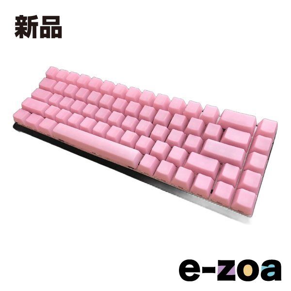 EscapeKeyboard エスケープキーボード POM JeLLY Keycaps single colour kits Strawberry 2637949