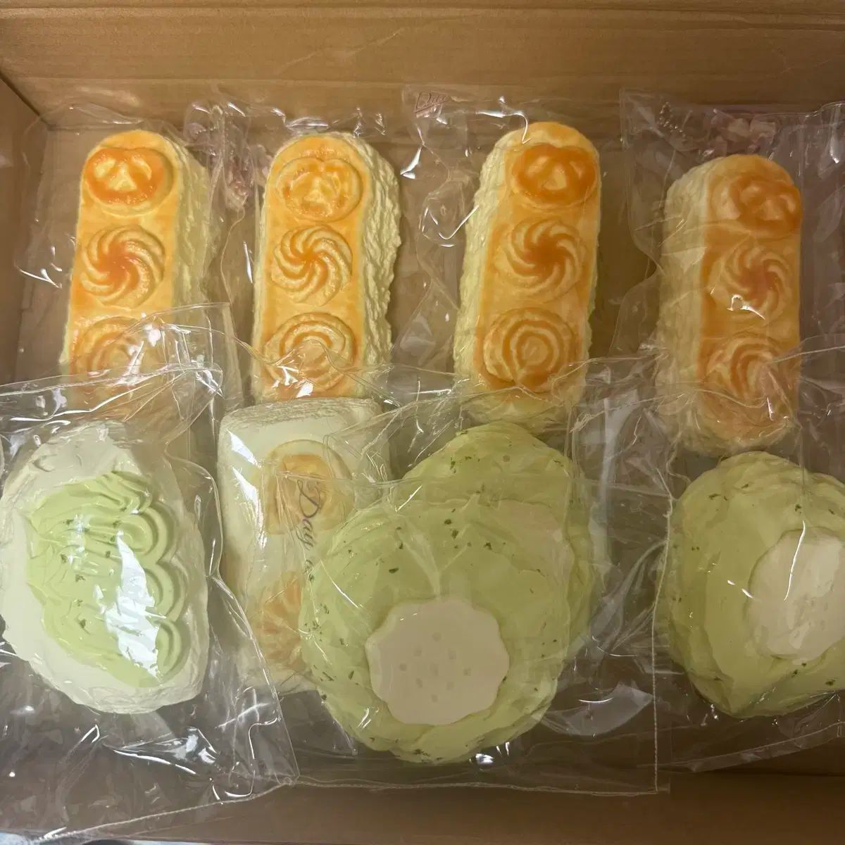 ぷにぷに daydream