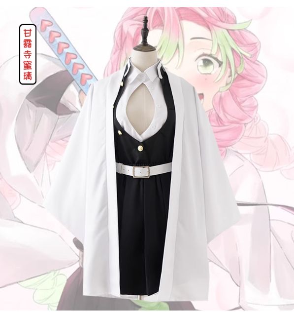 鬼滅の刃 恋柱 甘露寺蜜璃 コスプレ衣装セット - ウィッグ付き 学生向けアニメコスチューム