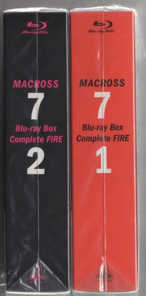 マクロス7 Blu-ray Box Complete FIRE 全2BOXセット マクロス7 Blu-ray