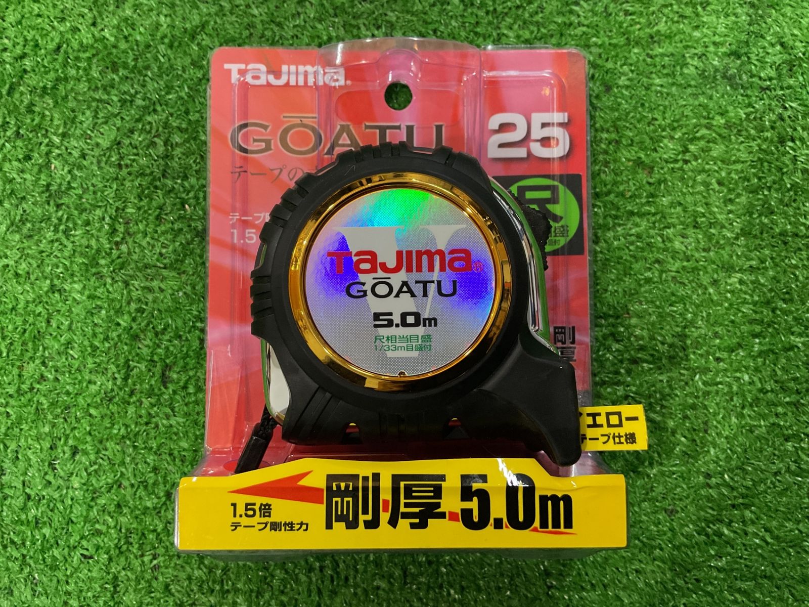計測・検査 ☆タジマ GAGL2550 剛厚Gロック-25 5.0m (メートル目盛)