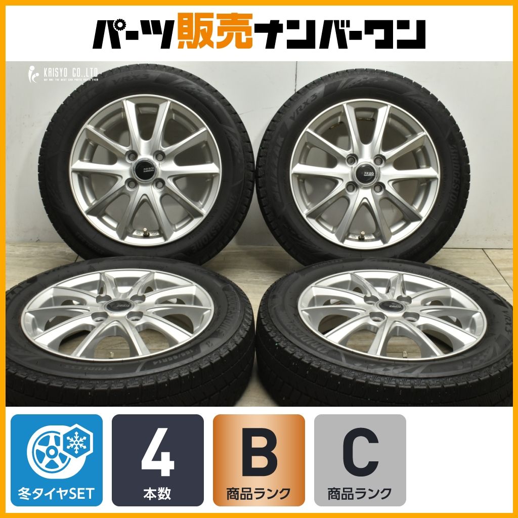 良好品 PREO 14 in 4 5 J 45 PCD 100 ブリヂストン ブリザック VRX 3 155 65 R N BOX ONE デイズ アルト スペーシア デリカミニ 可