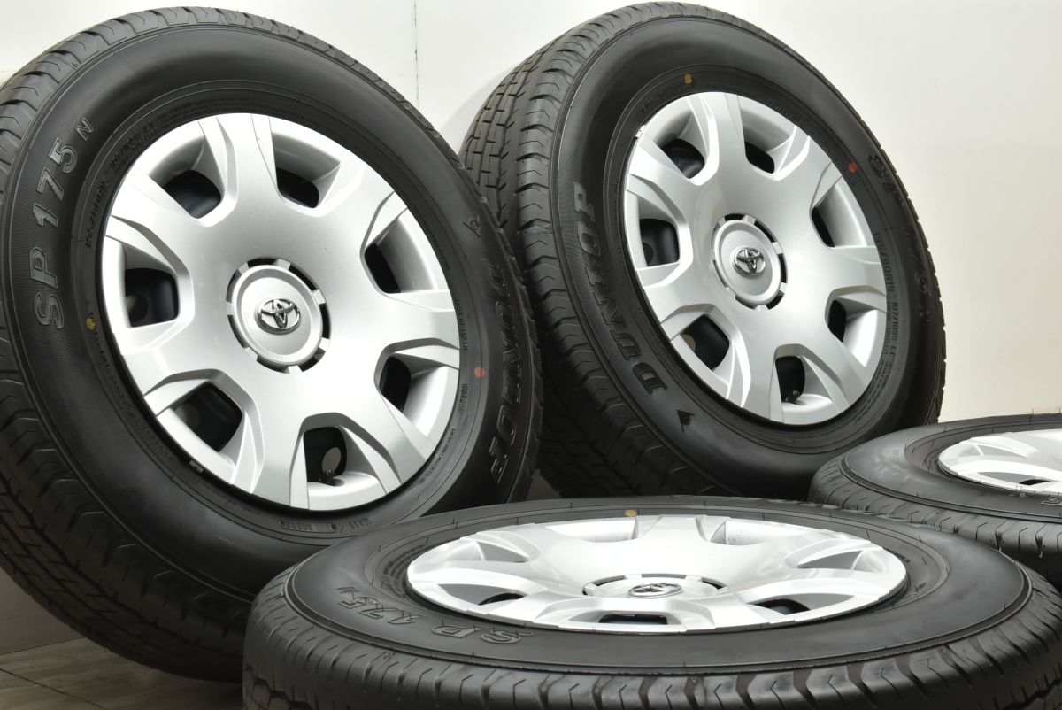 製 バリ溝 トヨタ 200 ハイエース 15 in 6 J 35 PCD 139 7 ダンロップ SP 175 N 195 80 R LT レジアスエース