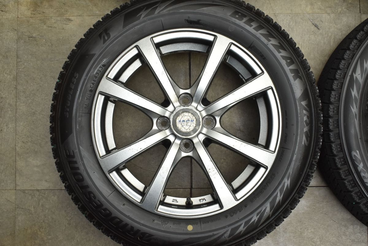  バリ溝 ZACK 15 in 5 J 43 ブリヂストン ブリザックVRX 2 175 65 R ヴィッツ アクア カローラフィールダー フィット キューブ スイフト 15インチ タイヤ ホイールセット