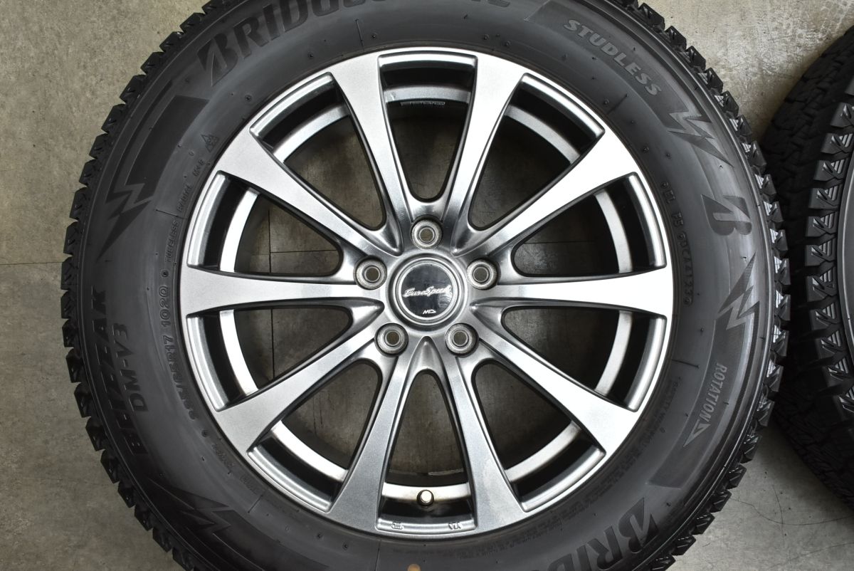 3 ブリヂストン