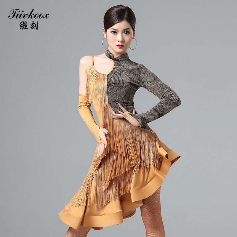 ラテンダンス衣装 フリンジワンピース 宝藍 ゴールド ステージ用 競技用 大人女性用 7008