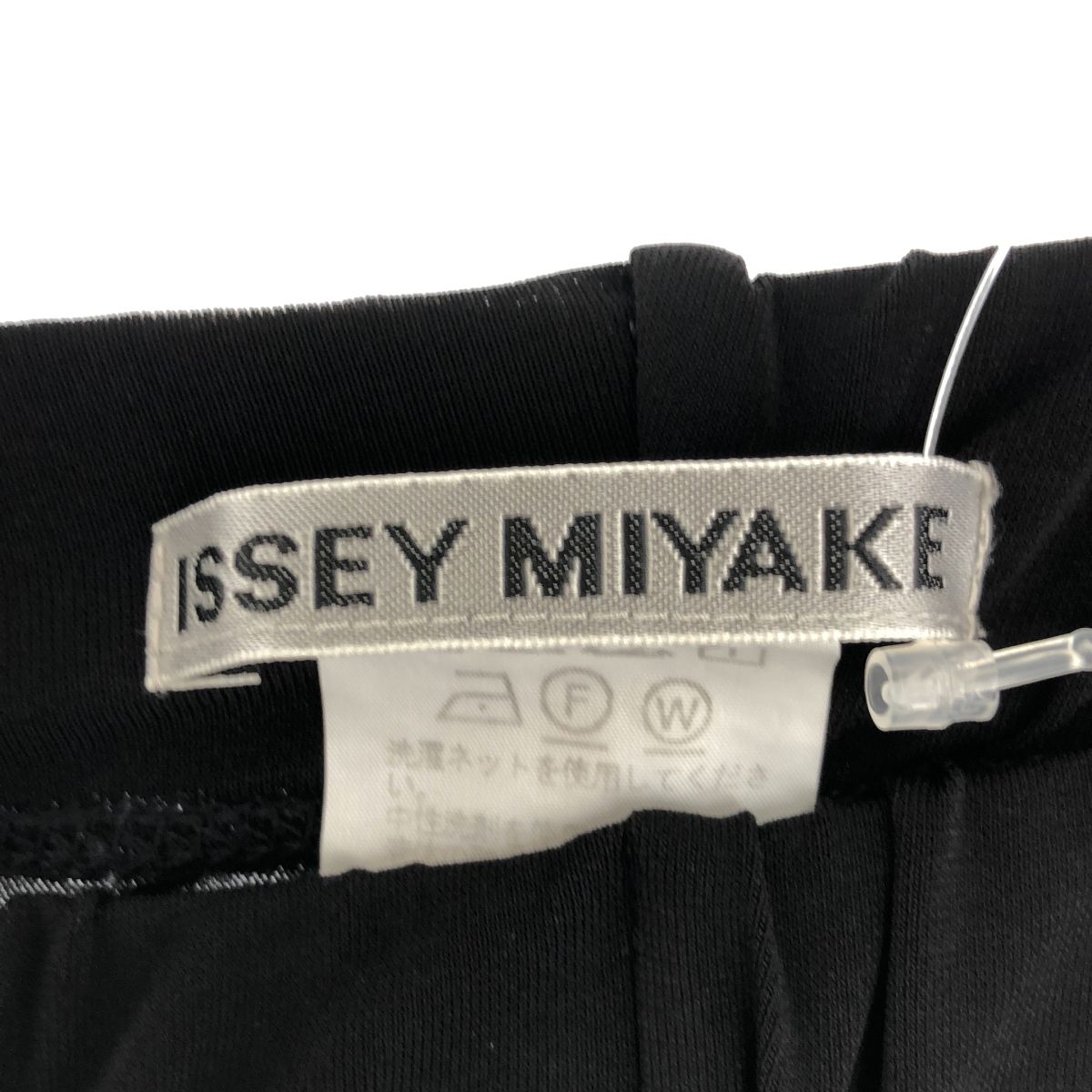 ストレッチドレープパンツ