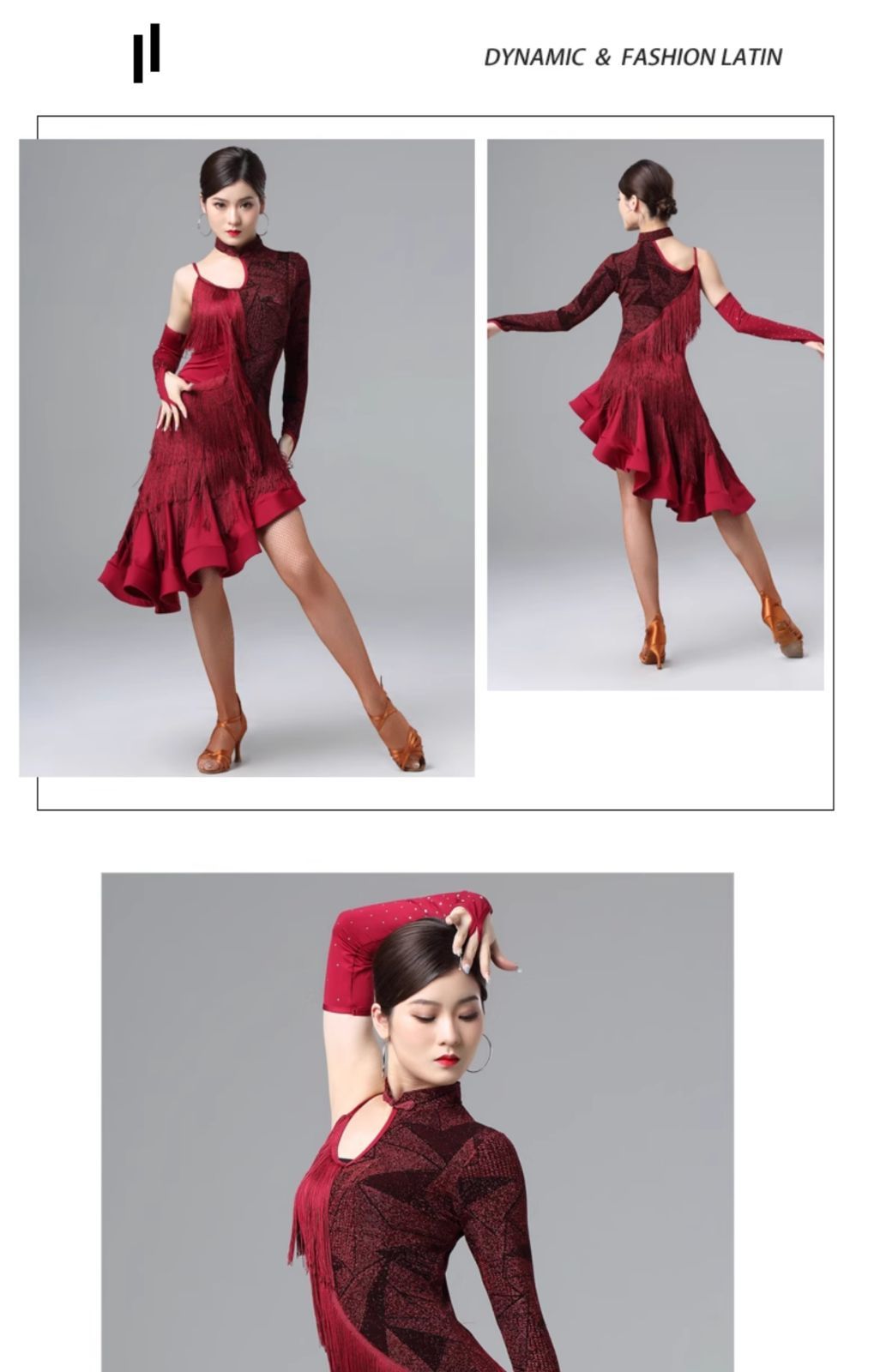 ラテンダンス衣装