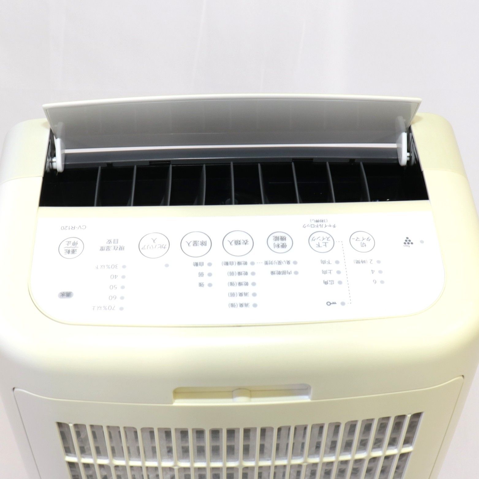 中古 シャープ コンプレッサー方式 衣類乾燥除湿機 プラズマクラスター 
