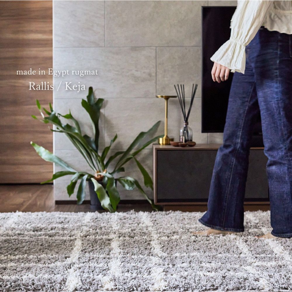 約200×250cm モダン柄