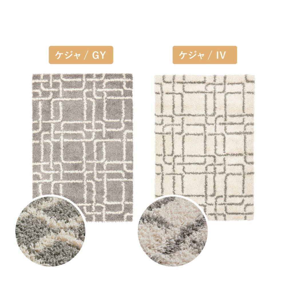 大型 エジプト製