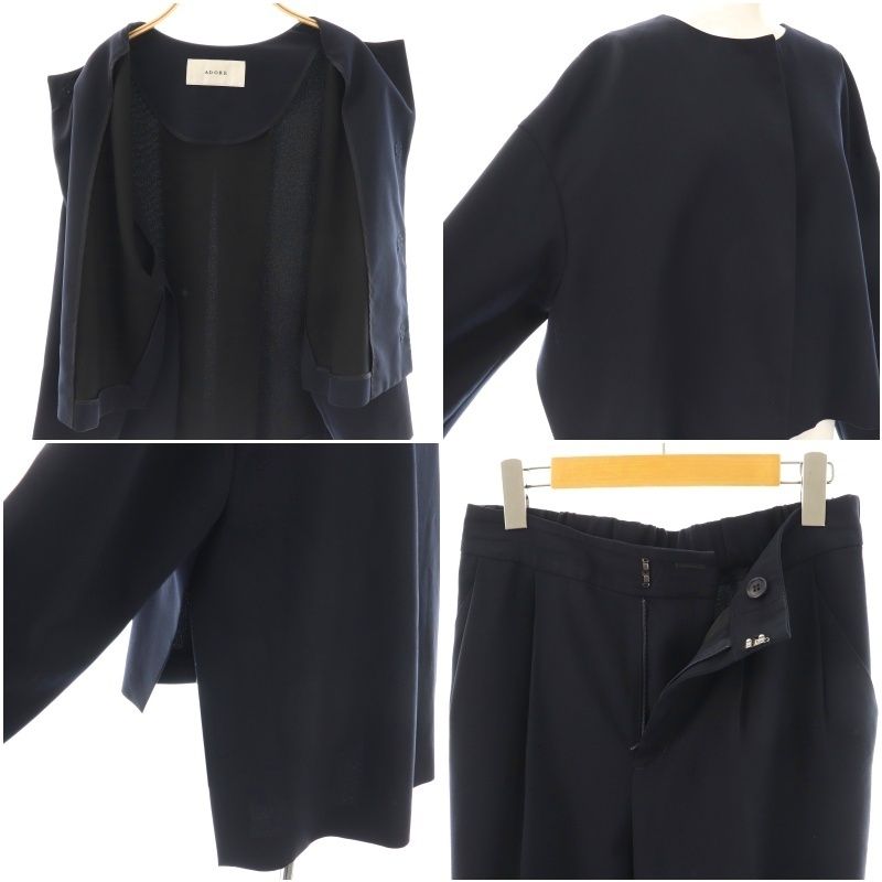 アドーア クールジョーゼットノーカラージャケット×パンツ スーツ セットアップ アドーア ADORE クールジョーゼットノーカラージャケット×パンツ
