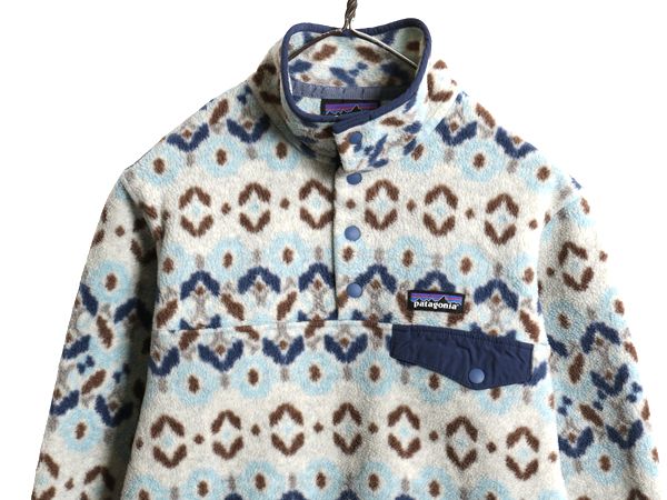 パタゴニア 総柄 ライトウェイト シンチラ スナップT レディース XS