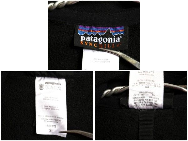なクーポン配布中! パタゴニア シンチラ フリース ベスト メンズ XL 09年製 重ね着 フルジップ 前開き アウトドア ハイネック ブラック 企業 大きいサイズ WWW_SMP1DAWEKUDUS_SCH_ID