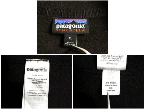 なクーポン配布中! US企画 パタゴニア クラシック シンチラ フリース ベスト メンズ XL 18年製 前開き フルジップ 重ね着 ハイネック ブラック 大きいサイズ KARIMZIABAT_FR