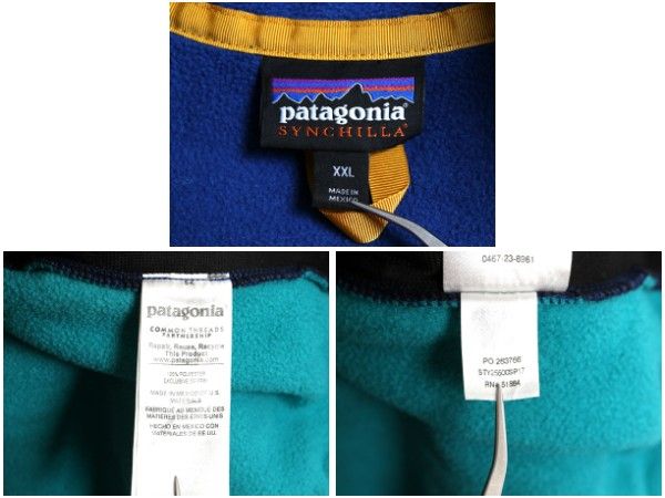 なクーポン配布中! パタゴニア ライトウェイト シンチラ スナップT フリース ベスト メンズ XXL 17年製 前開き 重ね着 ハイネック フルジップ 大きいサイズ KARIMZIABAT_FR