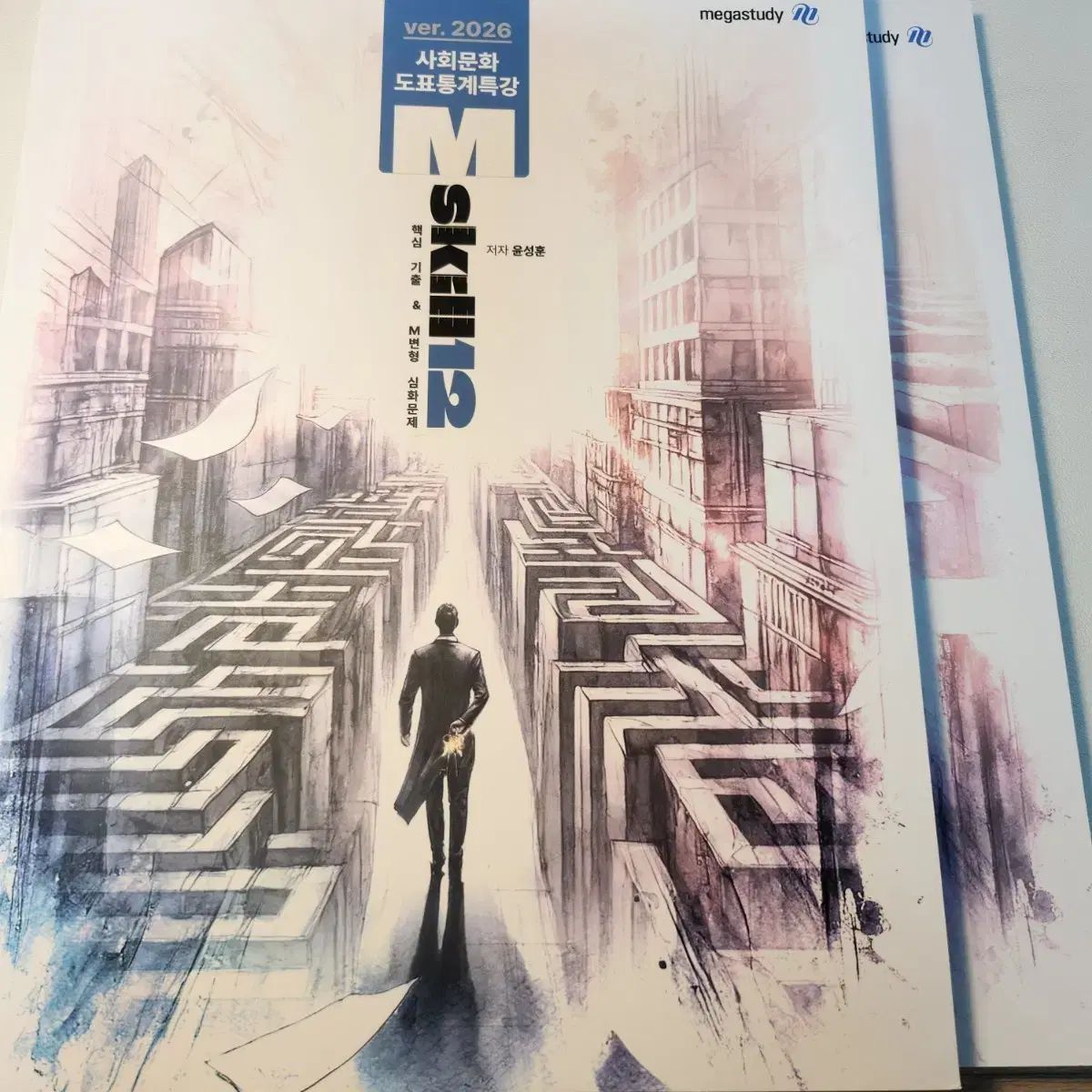 BTS LIVE PLAY 会場限定特典トレカ ホテル宿泊限定トレカ テテ