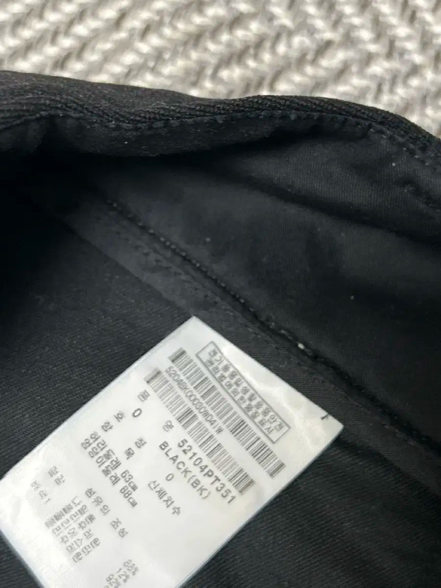 パーリーゲイツ