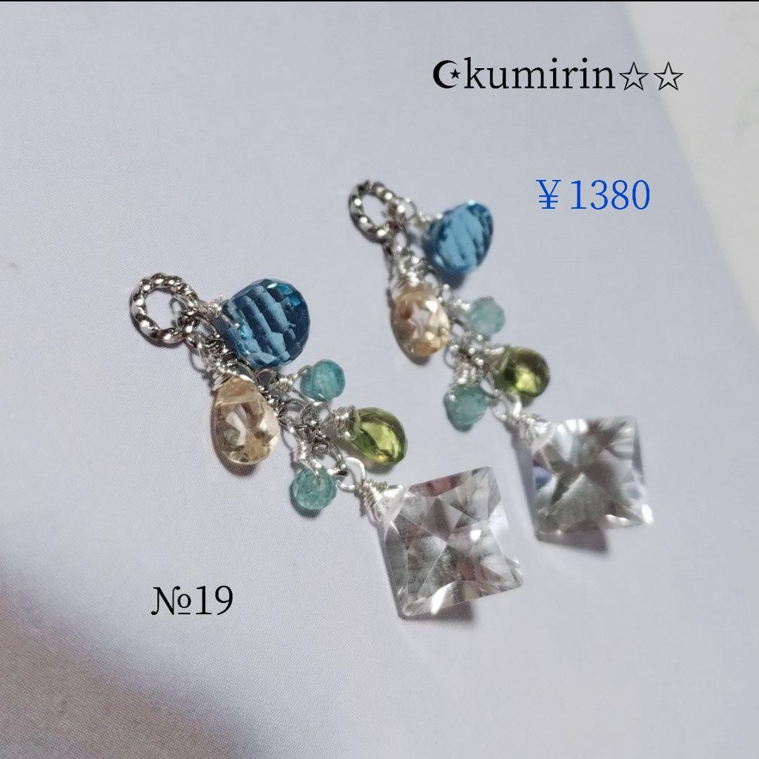 確認 少年隊 電話帳 予定表 確認 少年隊 電話帳 予定表 確認 少年隊