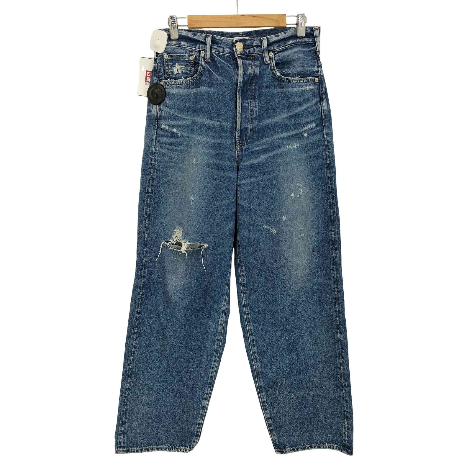 ユーズドフルギ 古着 NEEDBY heritage 24aw NO.3 レディース 27