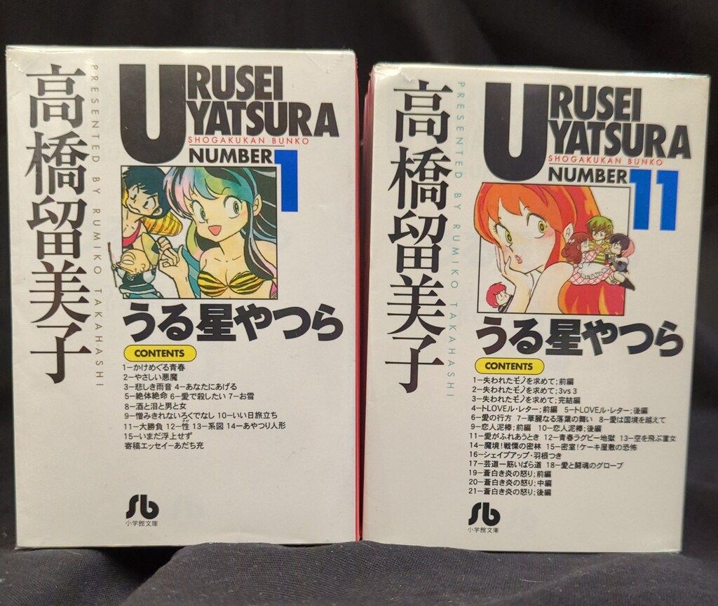 h*o様 宝塚復刻版DVD LUNA 小売業者 BLUE・MOON・BLUE 真琴つばさ h*o様 宝塚復刻版DVD LUNA 小売業者 BLUE・MOON・BLUE 真琴つばさ