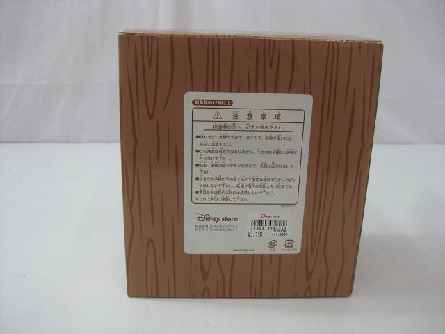 品 フィギュア チップとデール 首振り人形 ボブルヘッド ディズニーストア