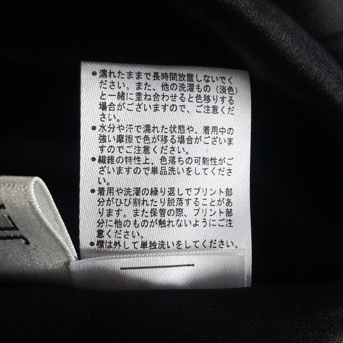 ジェンヌ ワンピース