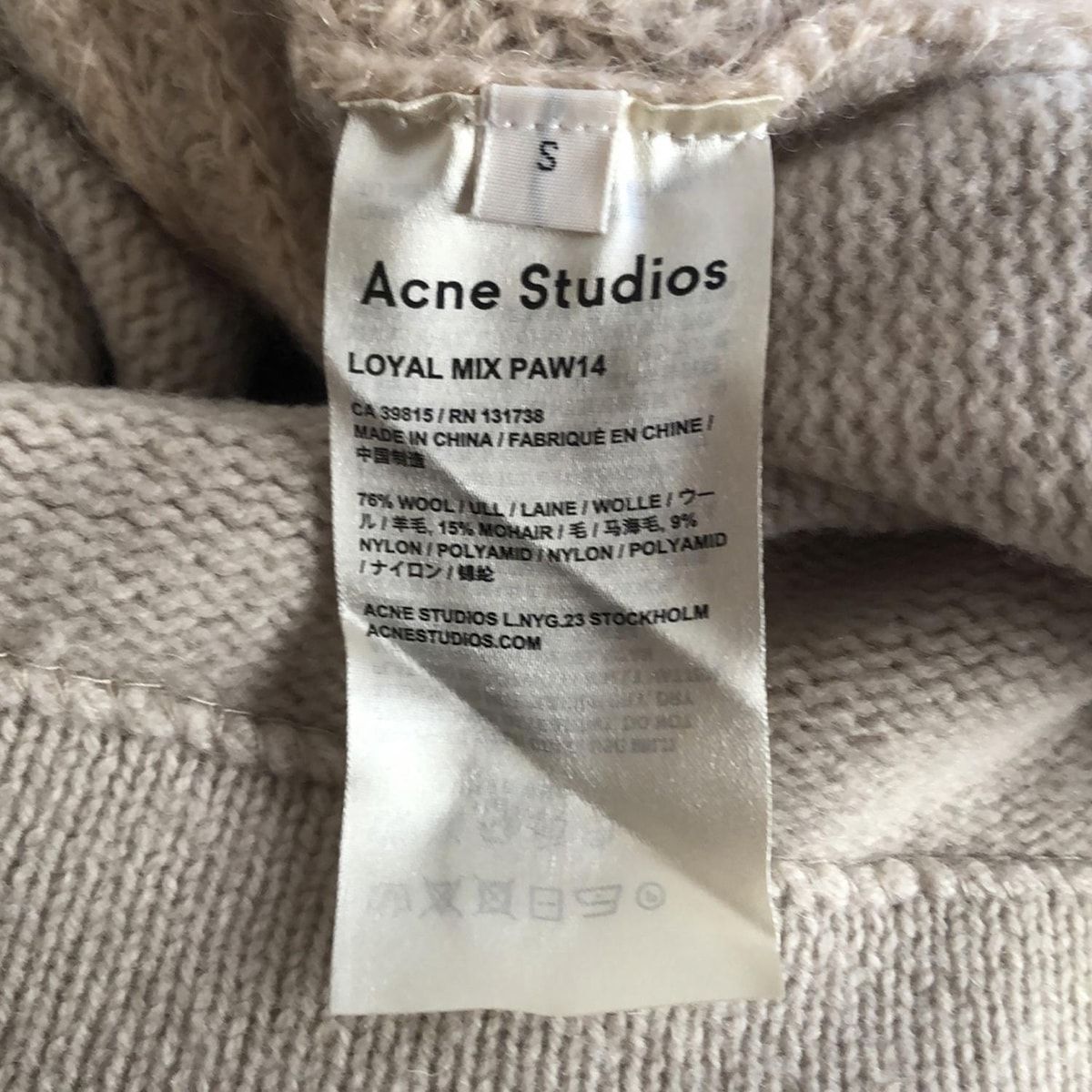 ストゥディオズ 長袖セーター