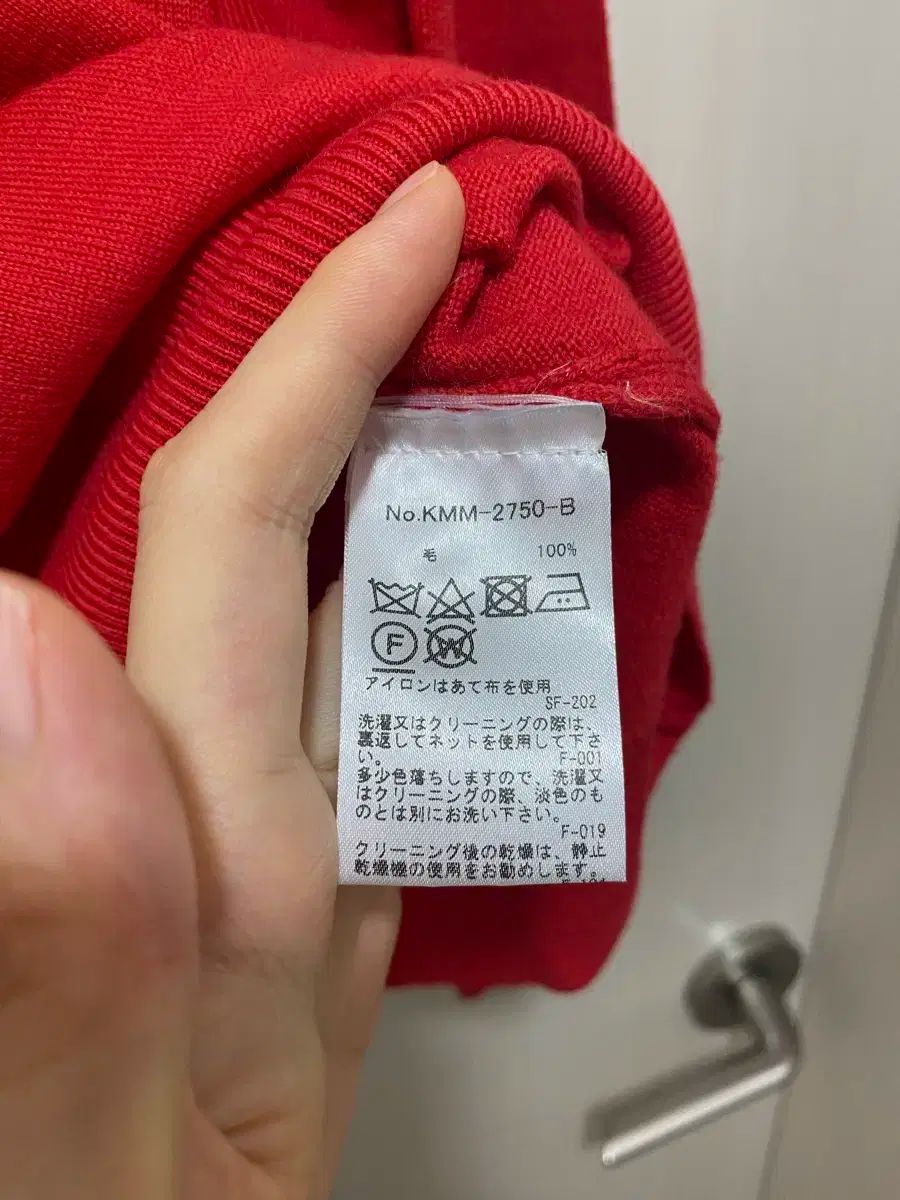 メゾンキツネ レッド