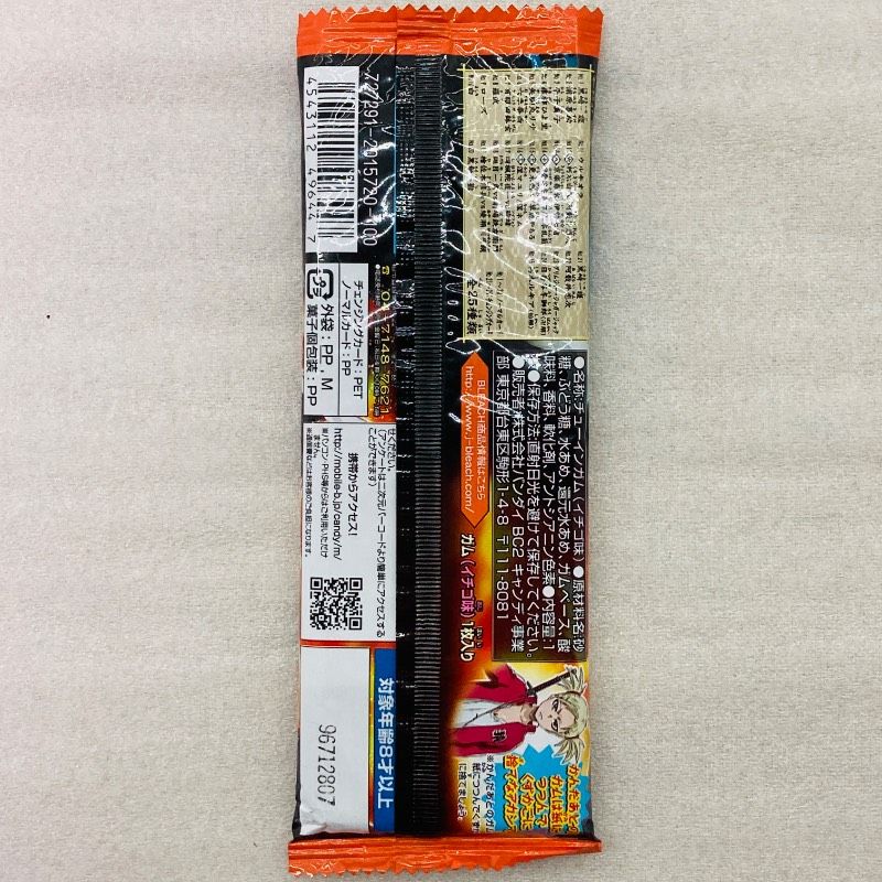 食玩 BLEACH ザ・カードガム THE CARD GUM ヴァイザード 20枚入り