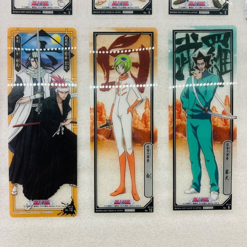 食玩 BLEACH ザ・カードガム THE CARD GUM ヴァイザード 20枚入り