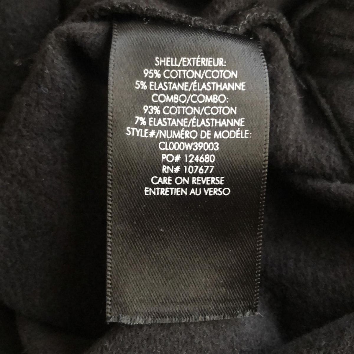 トレーナー サイズXS